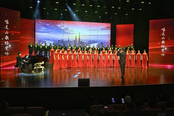 玖富智配 讓學習成為一種生活方式！上海市第二十一屆全民終身學習活動周啟動